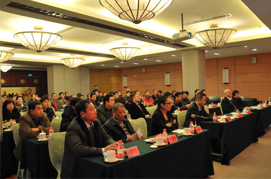 2012年度供应商会议